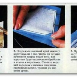 Обработка воротника с острыми концами