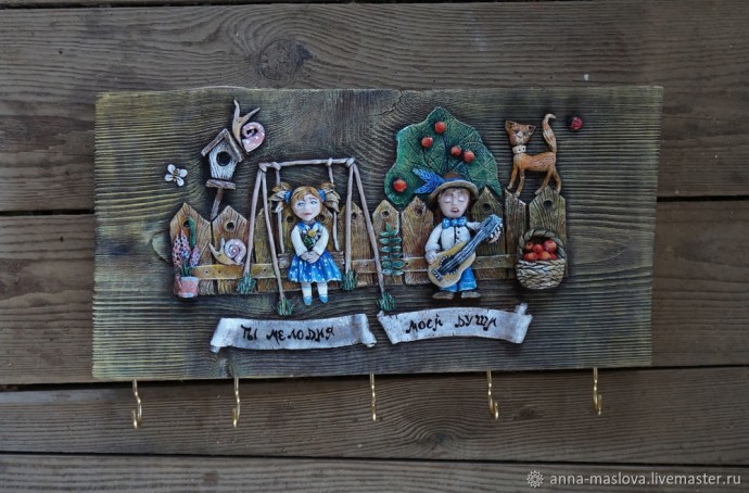 Ключница «Ты мелодия моей души»