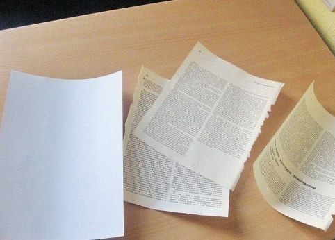 Корзинка из бумаги