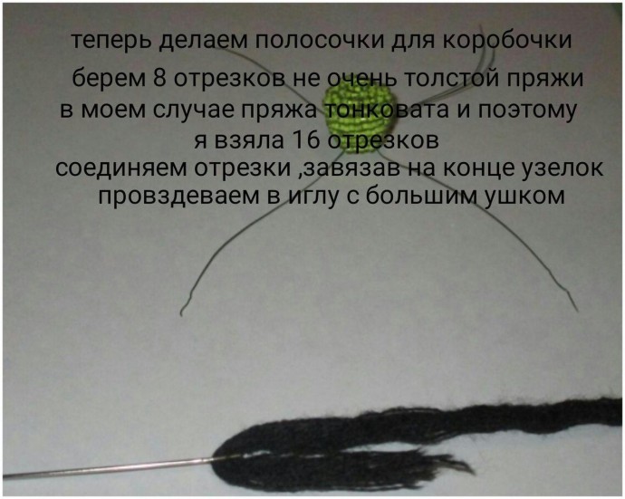 ​Красные маки из бисера