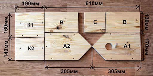Скворечник