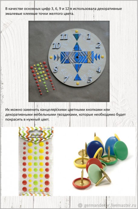 Ветер странствий