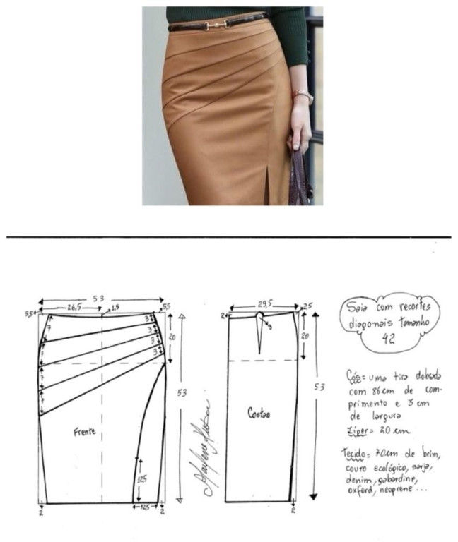 Юбки: свободный полет фантазии