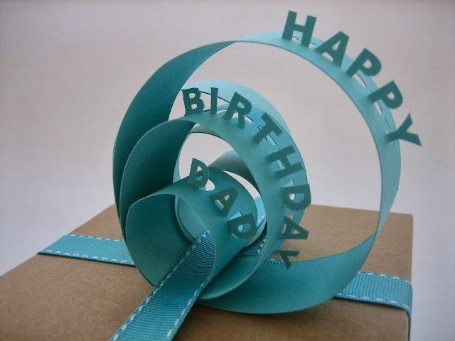 Оформляем подарок красиво