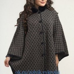 ​Простая накидка