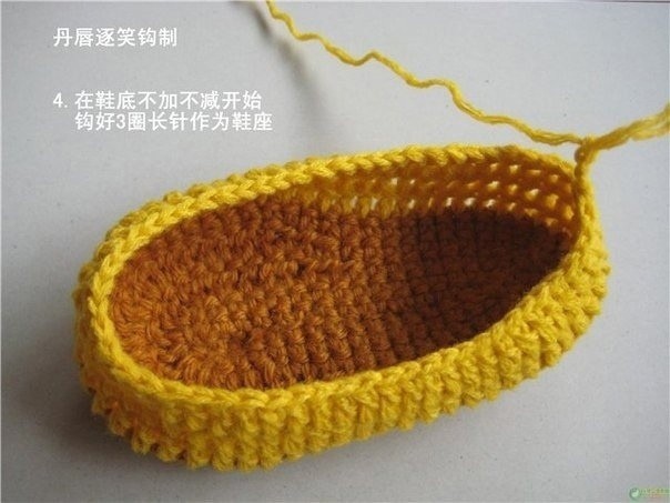 Детские пинетки с пчёлками