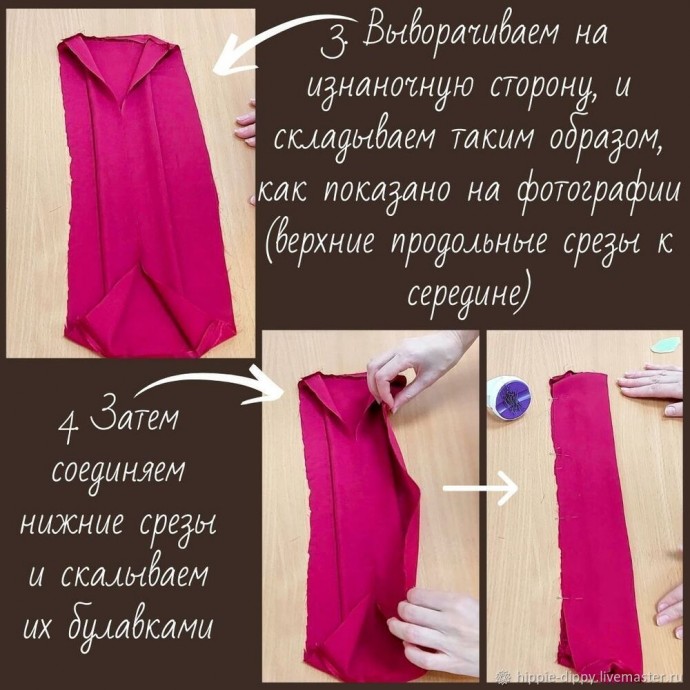 Резинки для волос своими руками