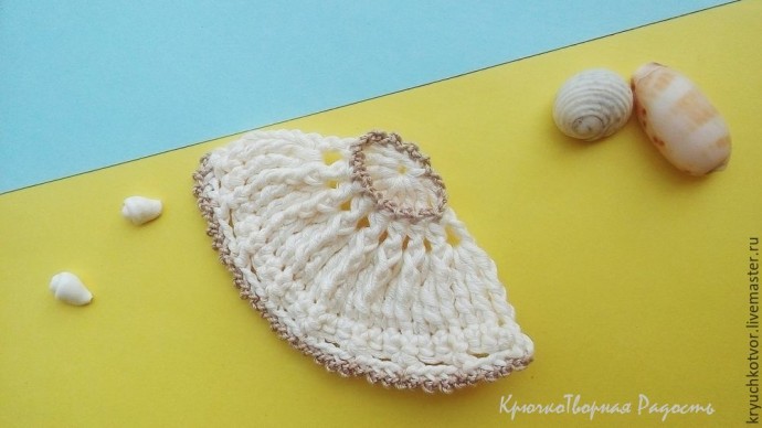 Сумка с ракушками и морскими звездами Сумка с ракушками и морскими звездами