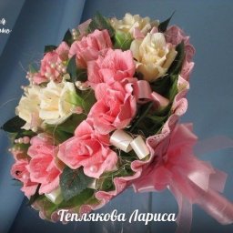 Мастер-класс по изготовлению портбукетницы для конфетного букета