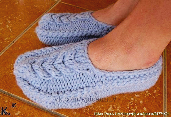Вязаные тапочки