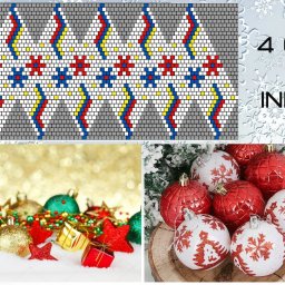 Ёлочные шары, украшенные бисером