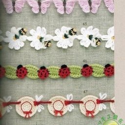 Оригинальная вязаная тесьма