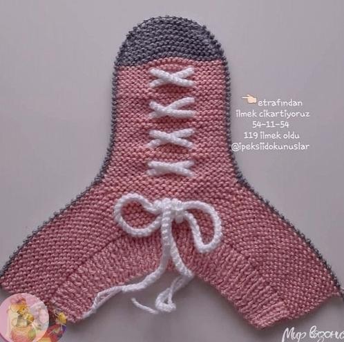 Носочки-кроссовки Носочки-кроссовки