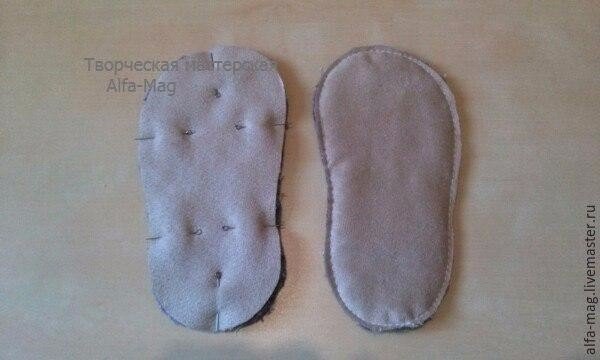 Как сшить симпатичные детские тапочки