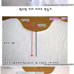 Обработка застежки для рубашки поло