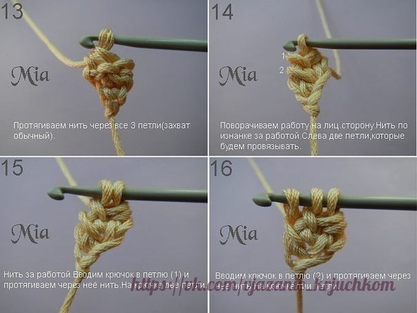 Пошаговая инструкция по вязанию шнура