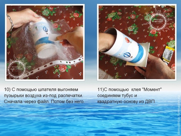 Оригинальная карандашница