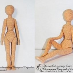 Оcнoва для интерьерных кукoл