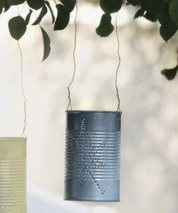 Садовые фонари