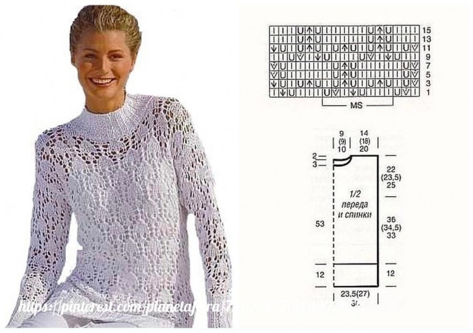 Ажурный узор для джемпера