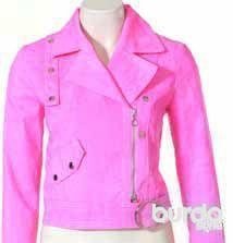 Как правильно пришить металлическую застежку-молнию, оставив на виду ее блестящие зубчики