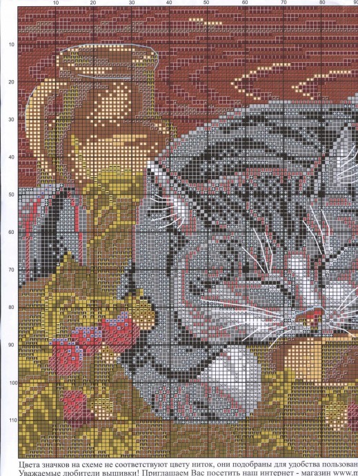 Вышиваем спящего кота Вышиваем спящего кота