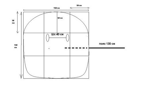 Простая выкройка трансформера