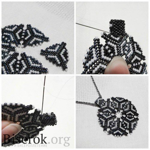 Эффектный кулон