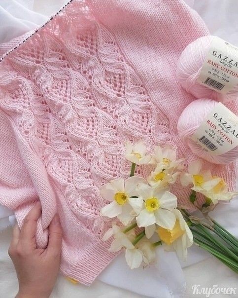 Изумительно красивый узор