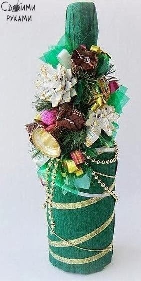 Оформляем бутылку шампанского Оформляем бутылку шампанского