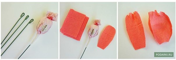 Роза из гофрированной бумаги