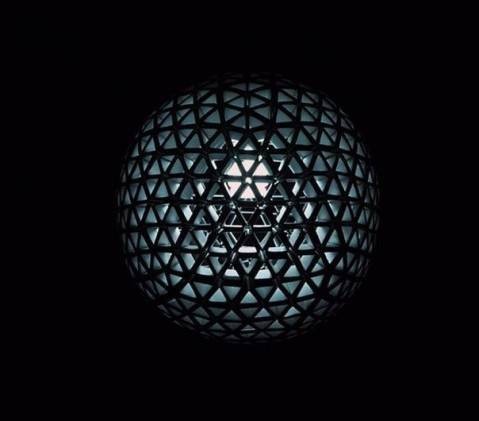 Стильная люстра из фольги