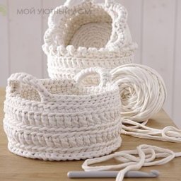 ​Вязаные корзинки