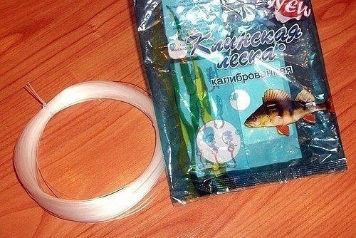 Детский костюм "Пчёлка"