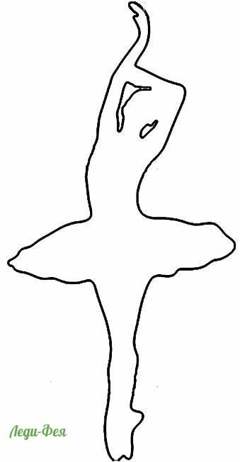 Балерины для декора