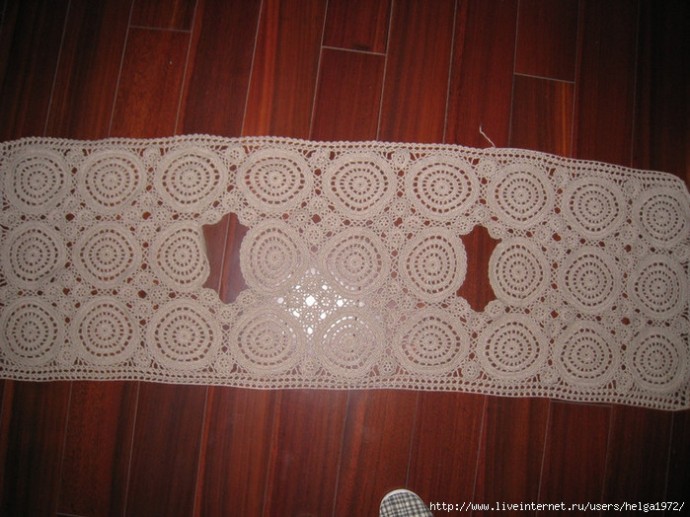 Кофта- шаль