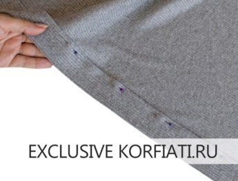 Шьём кардиган из трикотажа Шьём кардиган из трикотажа