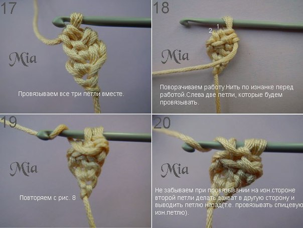 Очень красивый браслет, пояс или шнур, связанный крючком: мастер-класс