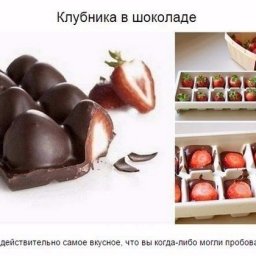 9 интересных способов использовать формочки для льда