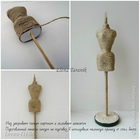 Декоративный манекен как украшение стола знатной рукодельницы