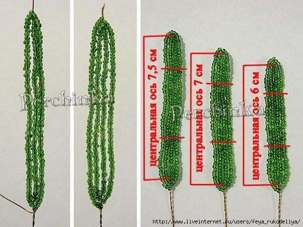 Подснежник из бисера