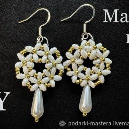 Весенний комплект украшений