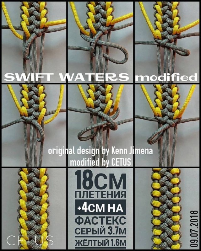 Браслеты в технике макраме