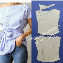 Моделирование красивых и оригинальных блузок