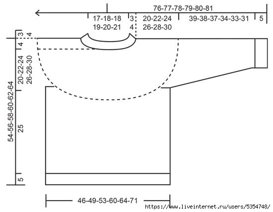 Джемпер спицами "Тюльпанчики"