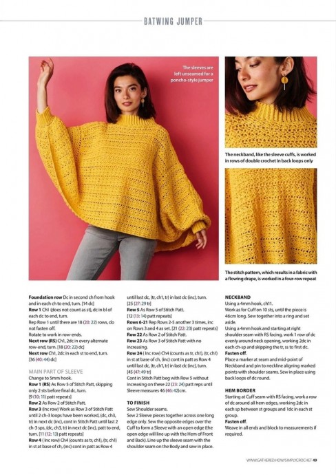 Свитер крючком Свитер крючком