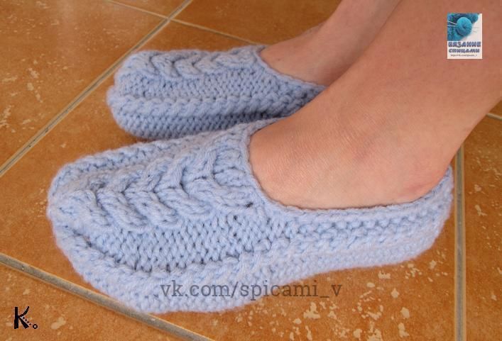 Уютные тапочки спицами