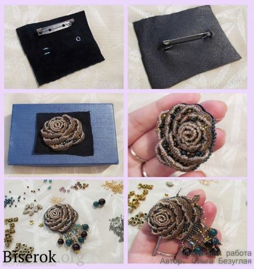 Брошь "Осенняя роза"