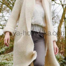 Простой уютный кардиган