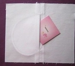 Обработка кармана в шве